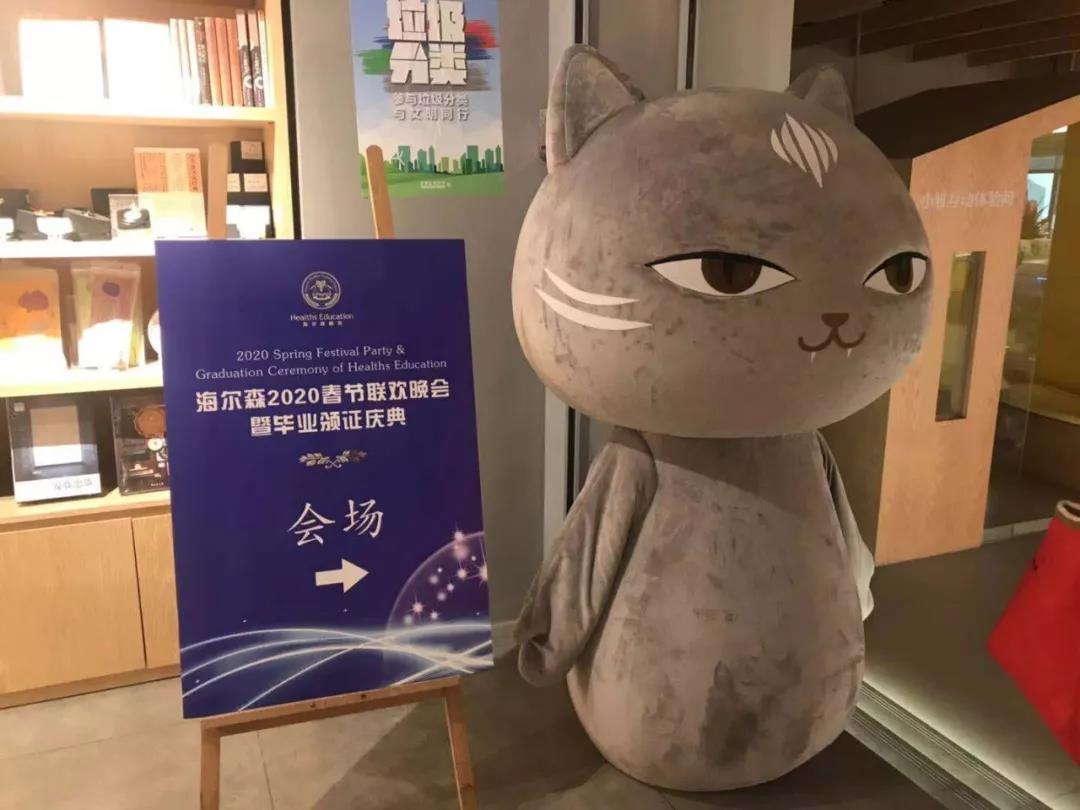 微信图片_20200217191513.jpg