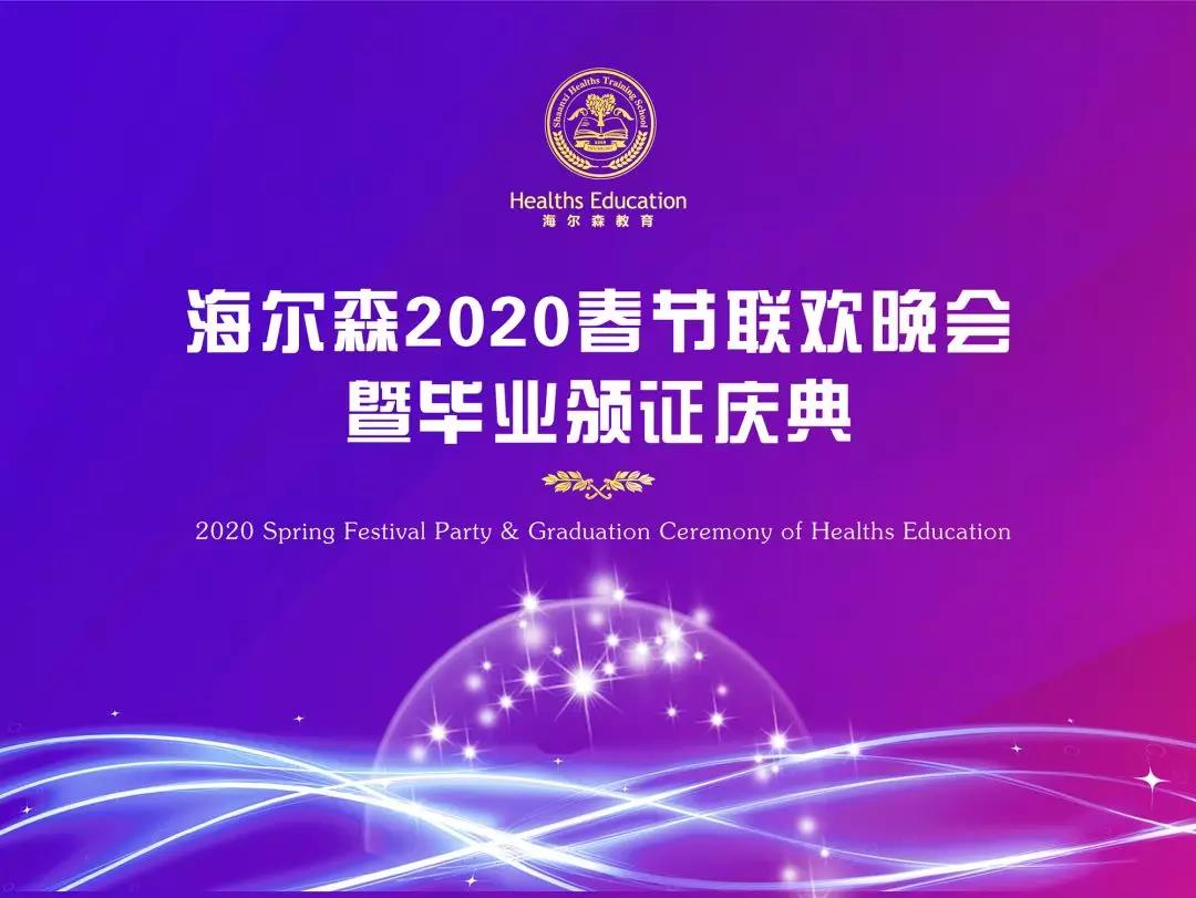 微信图片_20200217191522.jpg