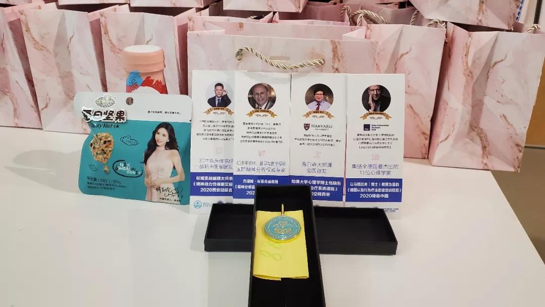 微信图片_20200217191543.jpg
