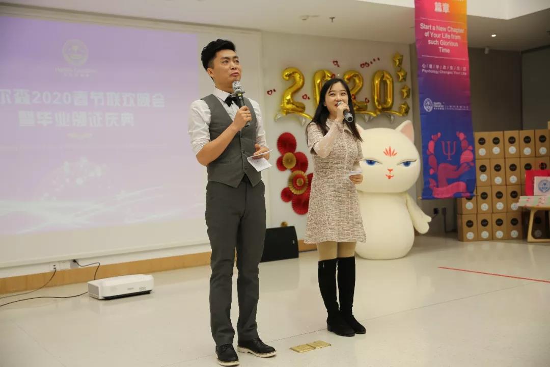 微信图片_20200217191547.jpg
