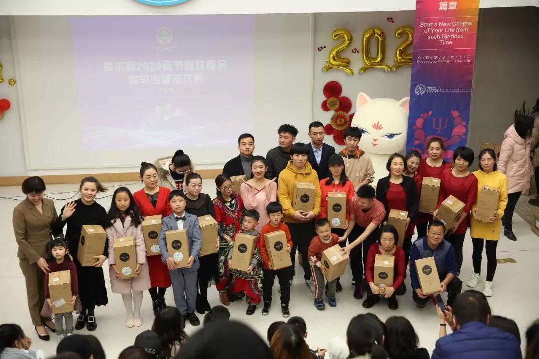 微信图片_20200217191738.jpg