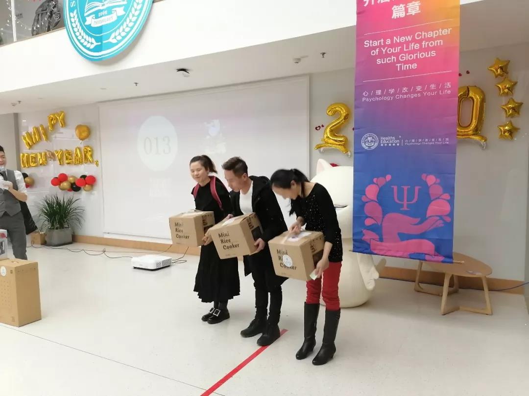 微信图片_20200217191706.jpg