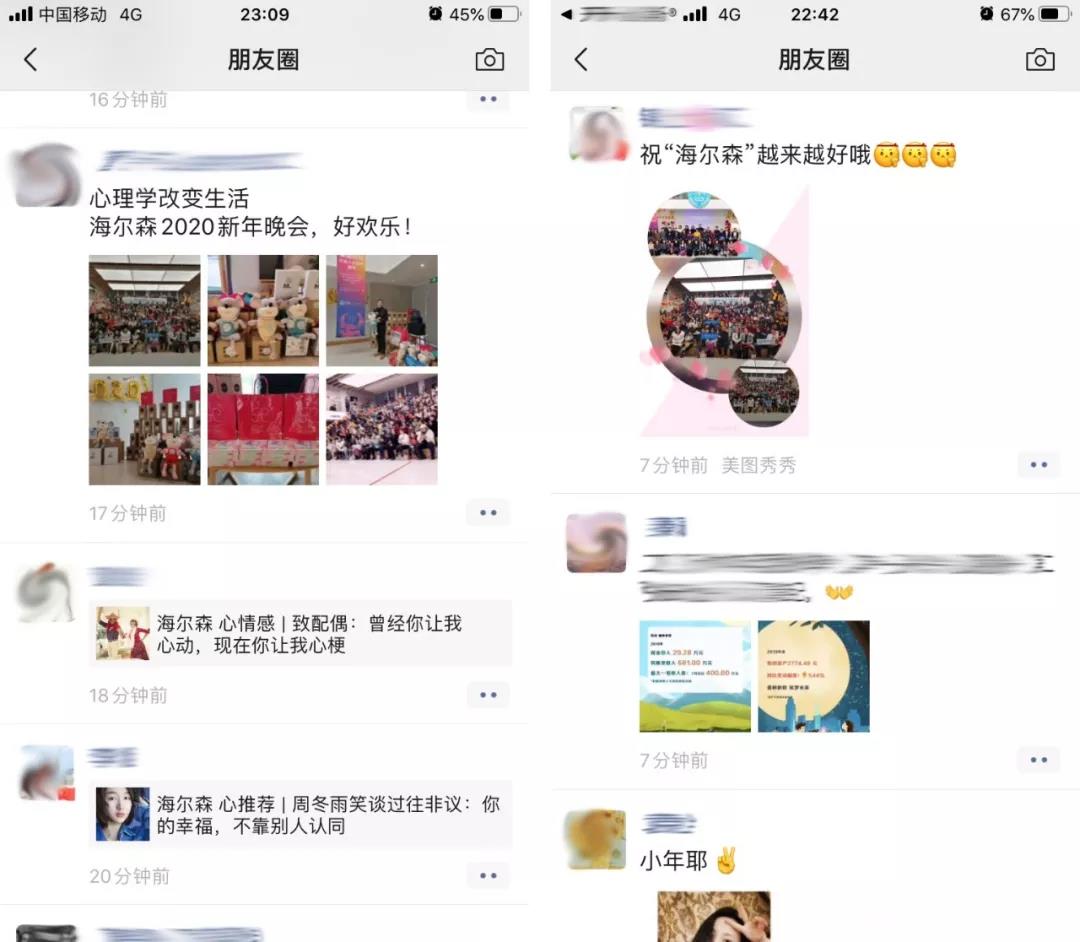 微信图片_20200217191747.jpg