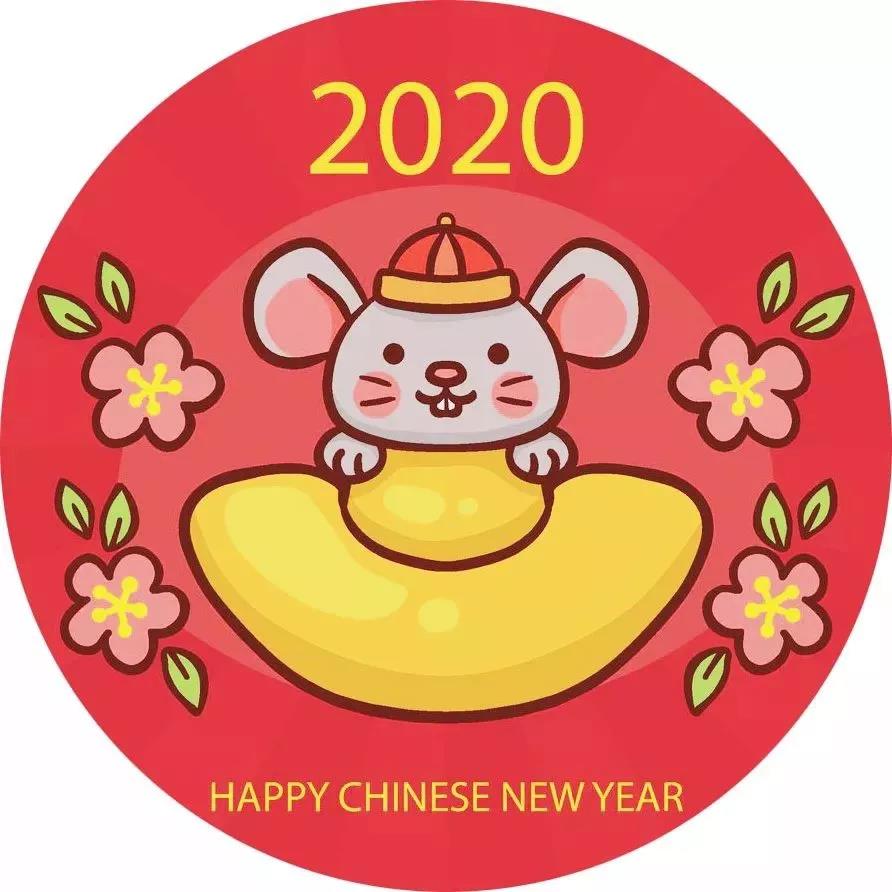 微信图片_20200217191803.jpg