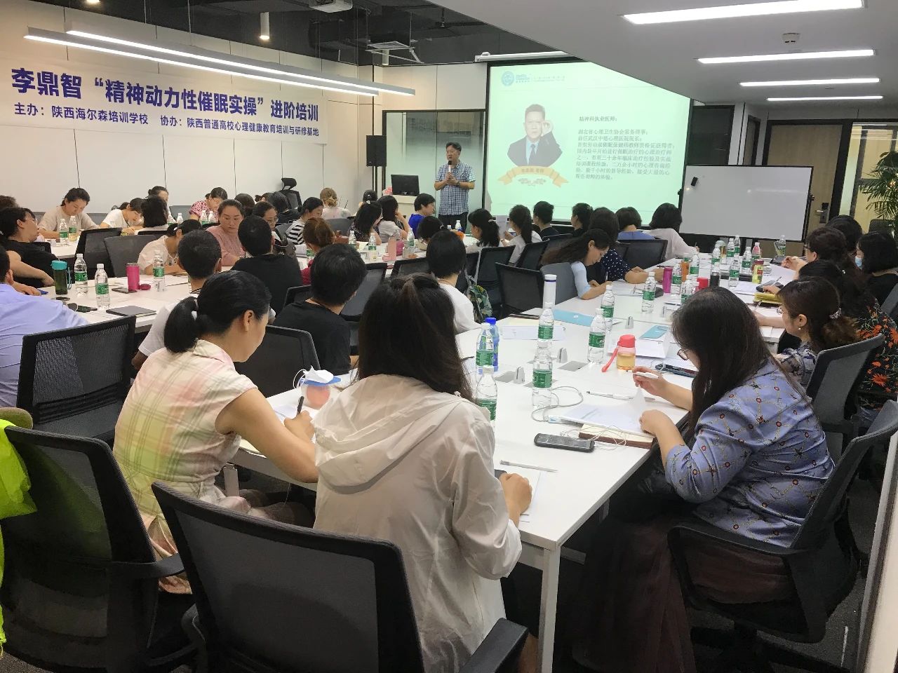 微信图片_20200810132703.jpg