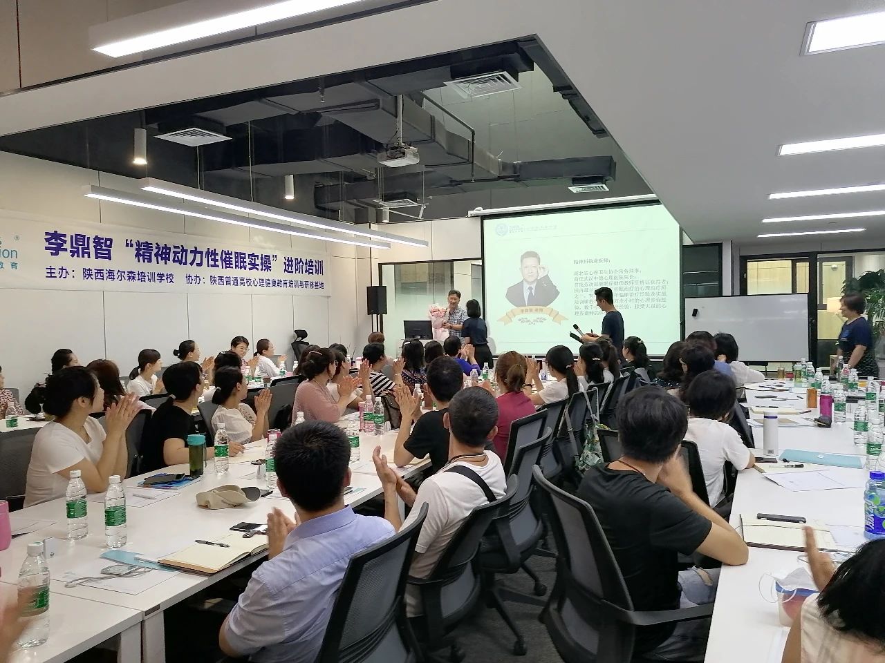 微信图片_20200810132713.jpg