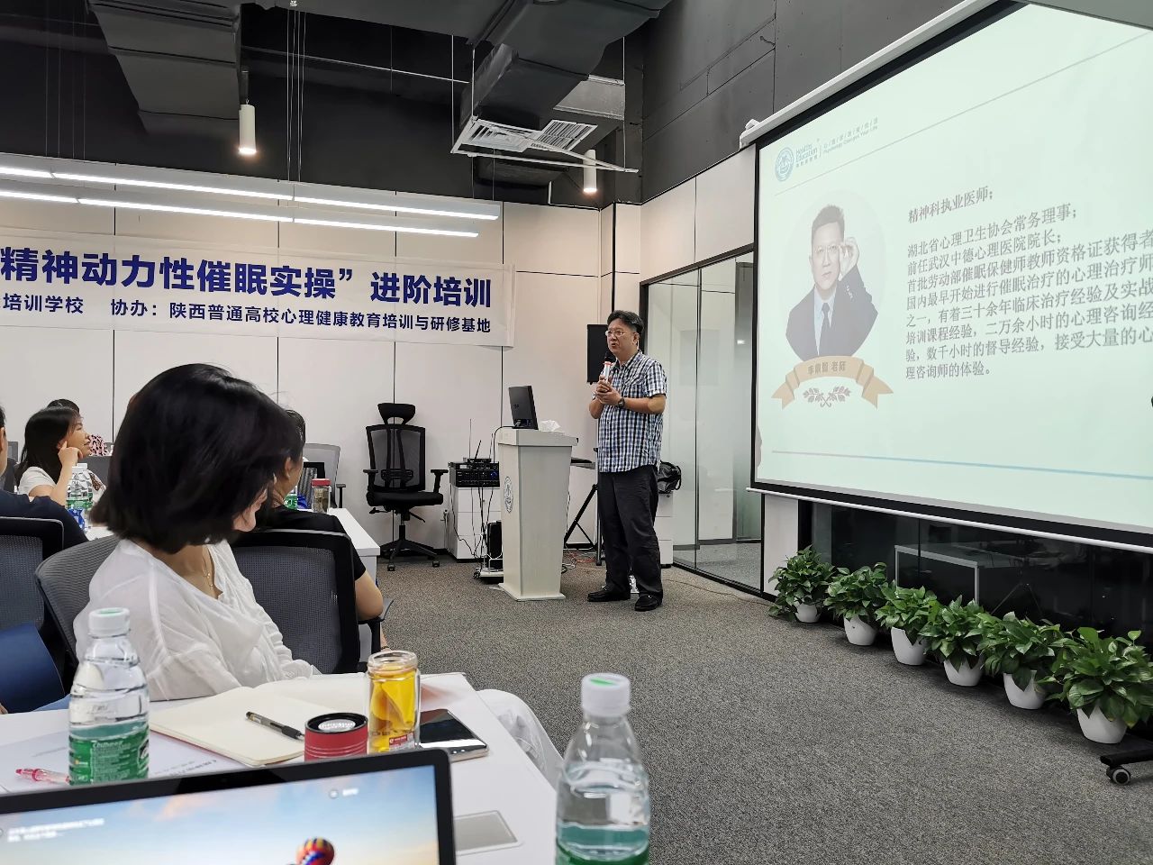微信图片_20200810132716.jpg