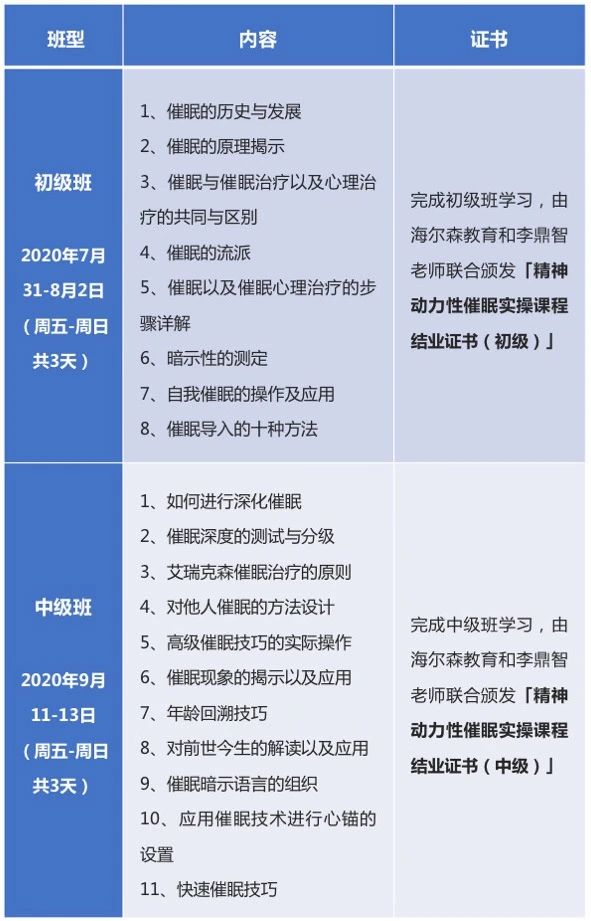 微信图片_20200810132803.jpg