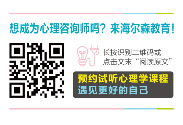 微信图片_20200810132815.gif