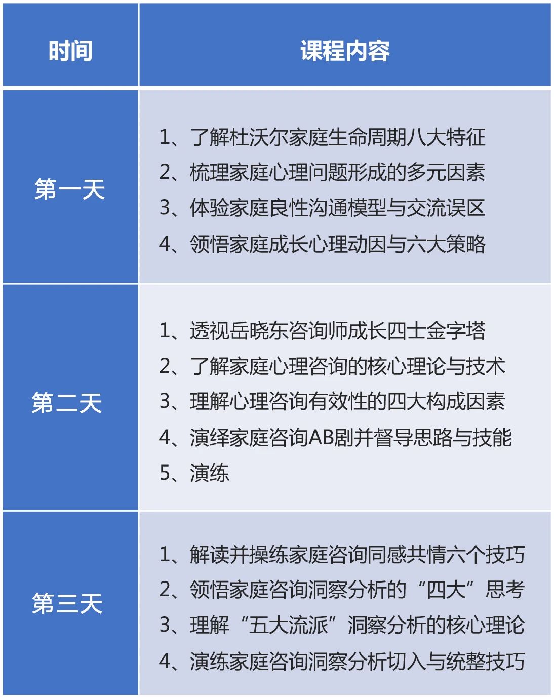 微信图片_20200811101025.jpg