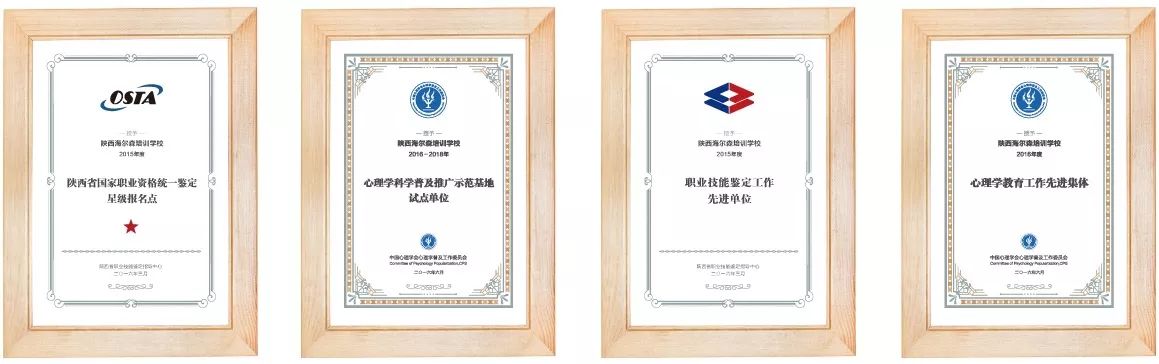 微信图片_20200824092329.jpg