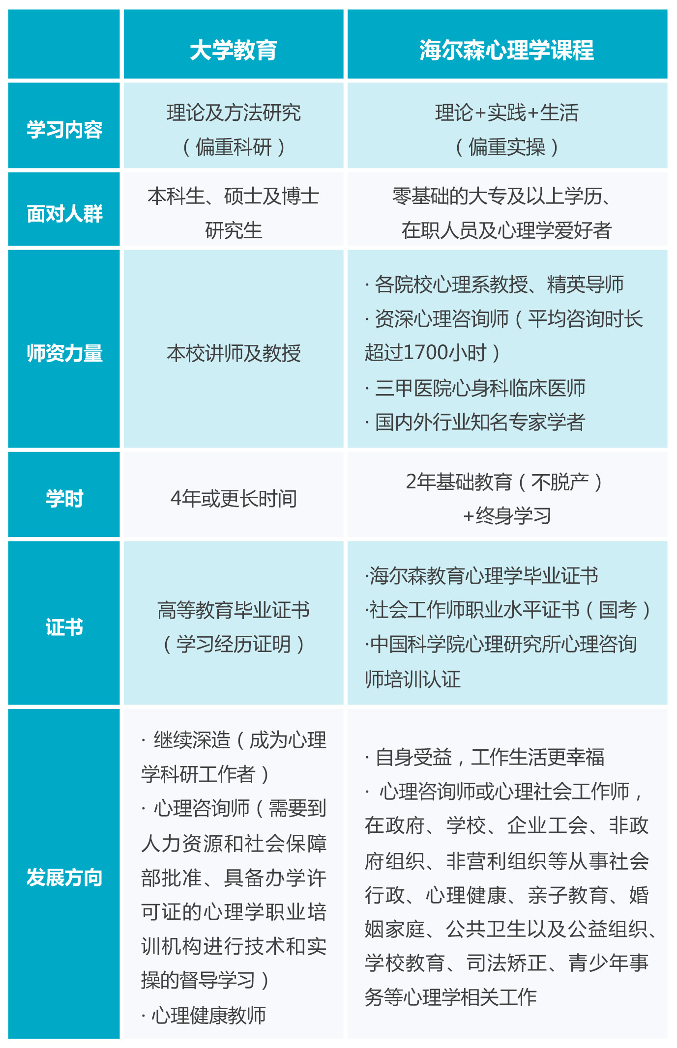 微信图片_20200824092354.jpg
