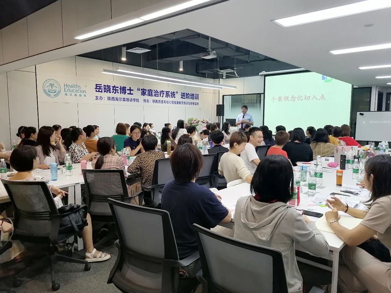 微信图片_20200828092733.jpg