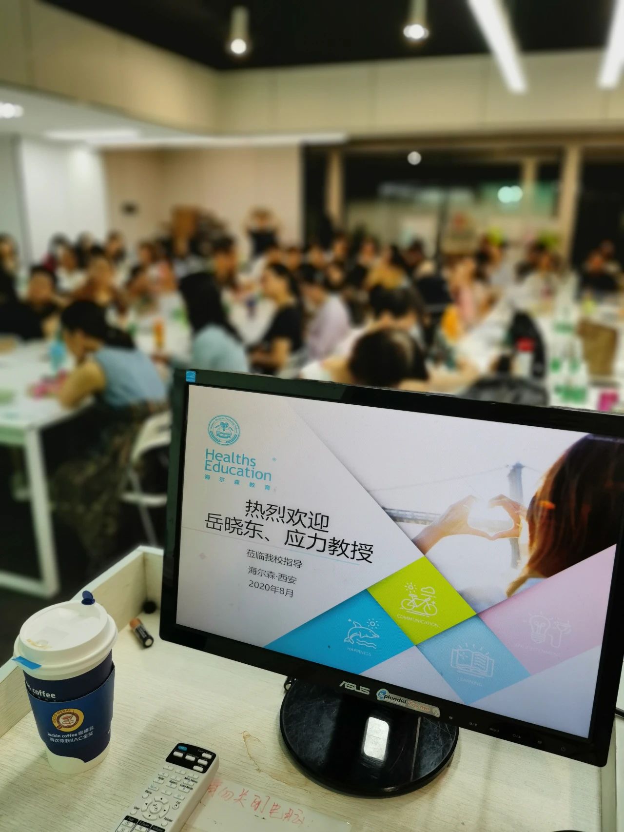 微信图片_20200828092745.jpg