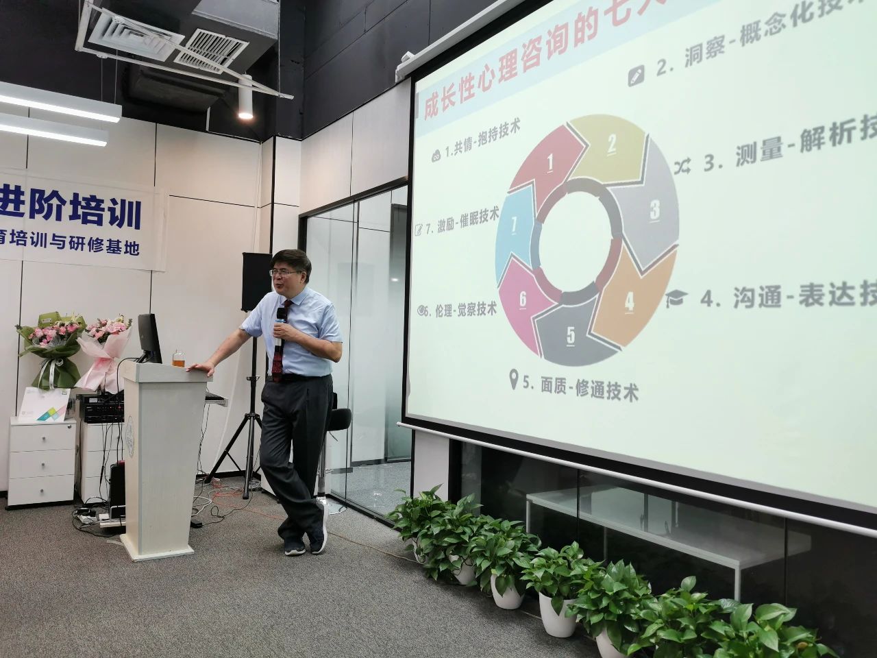 微信图片_20200828092753.jpg