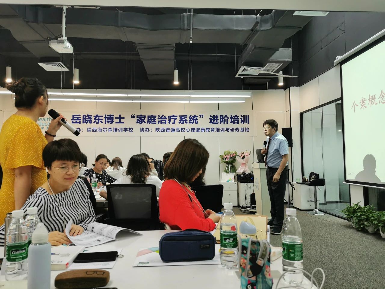 微信图片_20200828092756.jpg