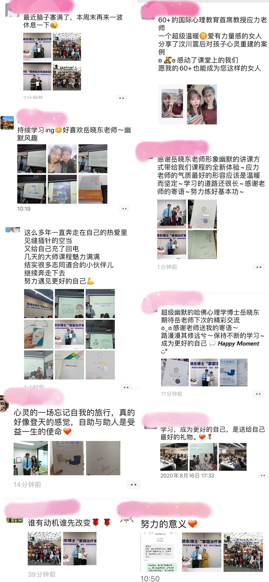 微信图片_20200828092824.jpg