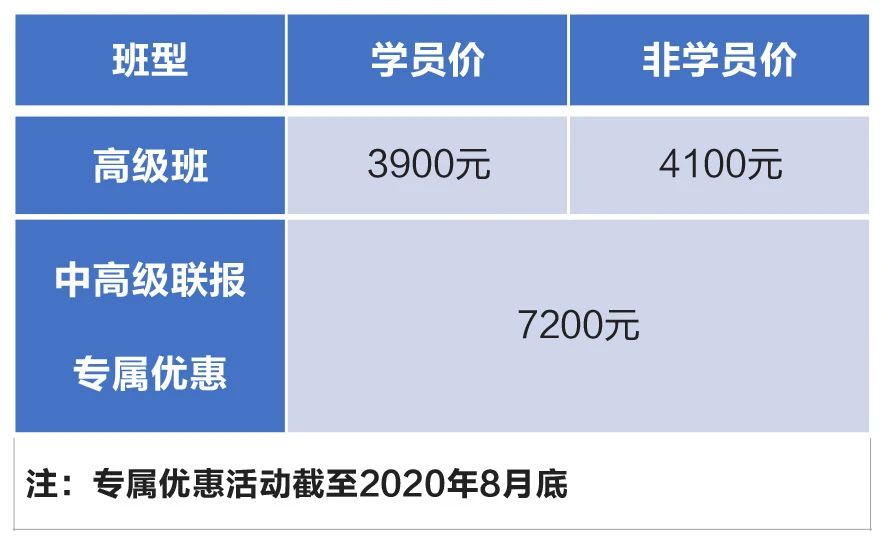 微信图片_20200904144059.jpg