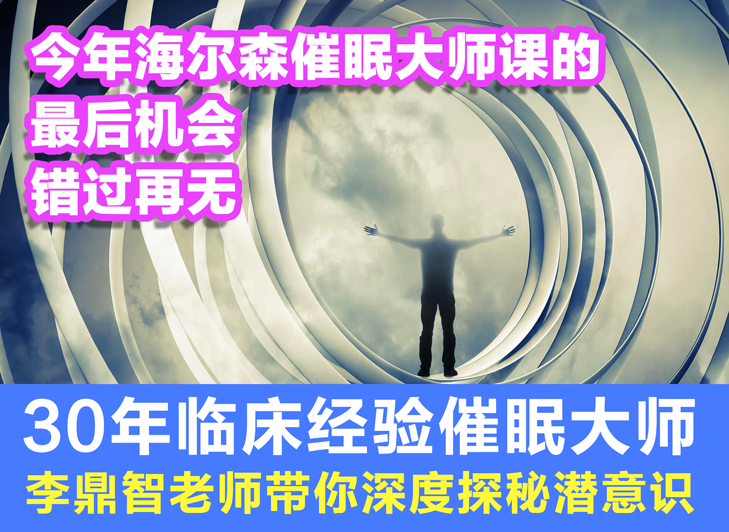 微信图片_20200924143554.png