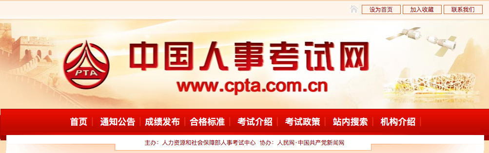 微信图片_20201026093133.png