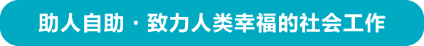 微信图片_20201026093211.png
