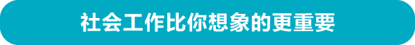 微信图片_20201026093227.png