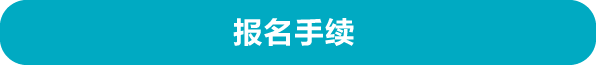 微信图片_20201026093301.png