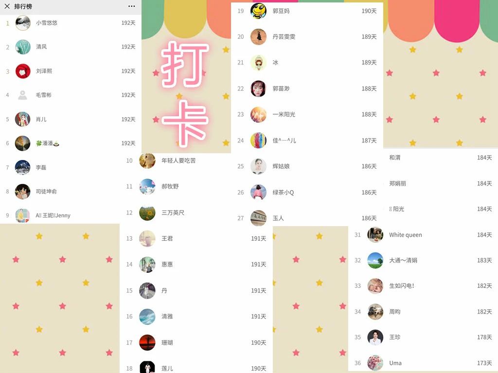 微信图片_20210105100638.jpg