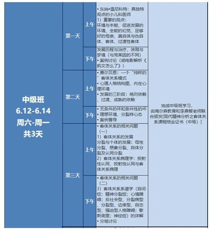 微信图片_20210424085533.jpg