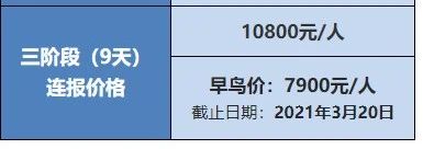 微信图片_20210424085539.jpg