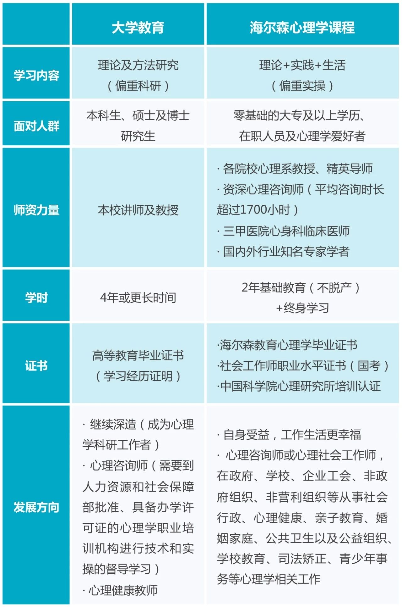 微信图片_20210424090923.jpg