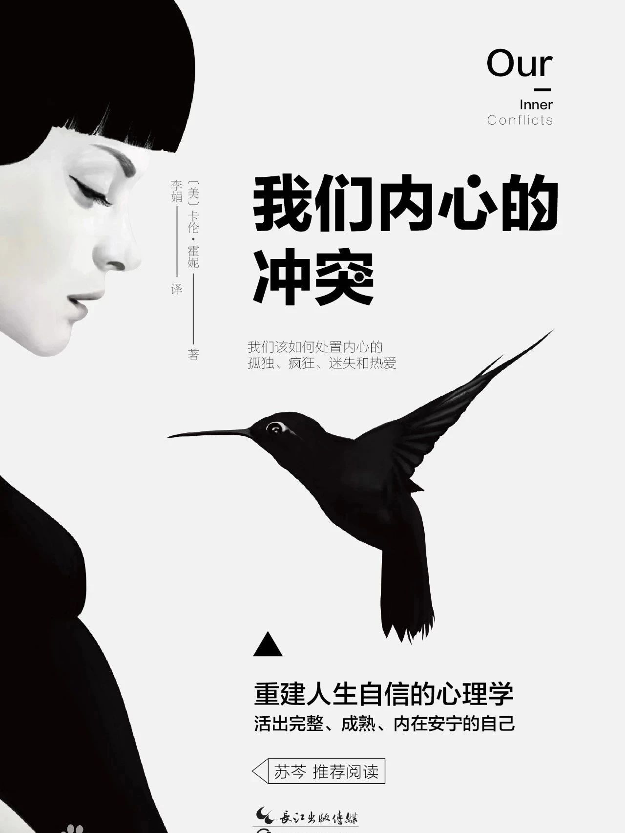 微信图片_20210424094042.jpg