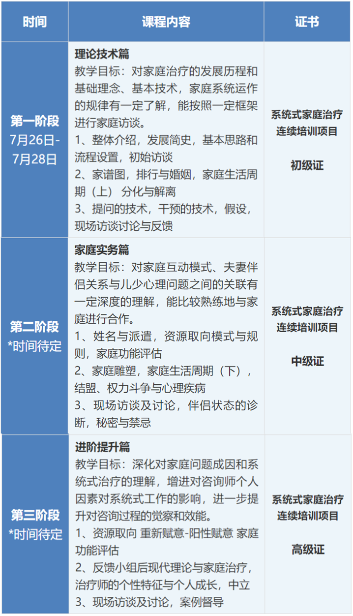 微信图片_20210424100411.png