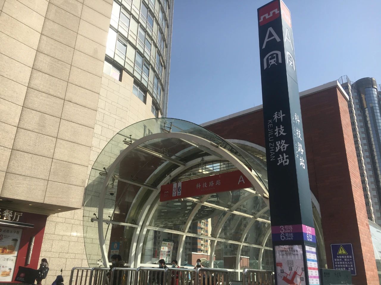 微信图片_20210524100828.jpg