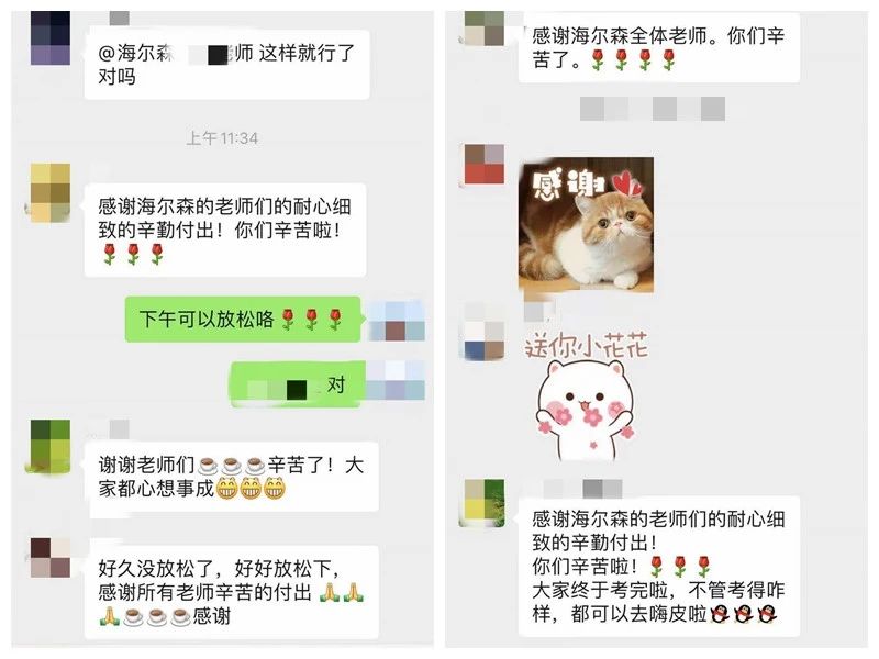 微信图片_20210601092616.jpg