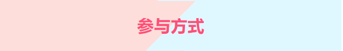 微信图片_20210615094736.png