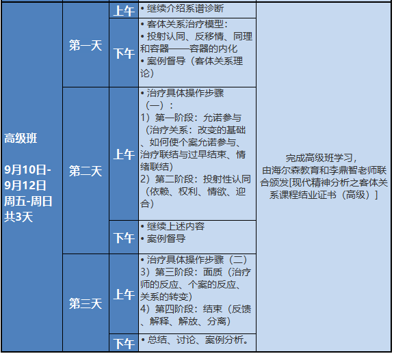 微信图片_20210617101527.png