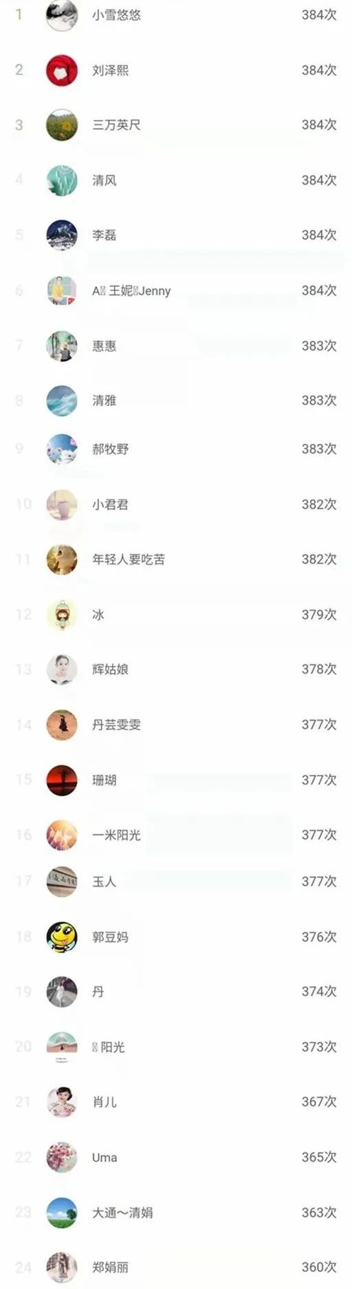 微信图片_20210623142022.jpg