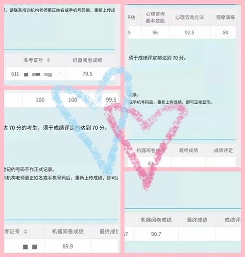 微信图片_20210630092341.jpg