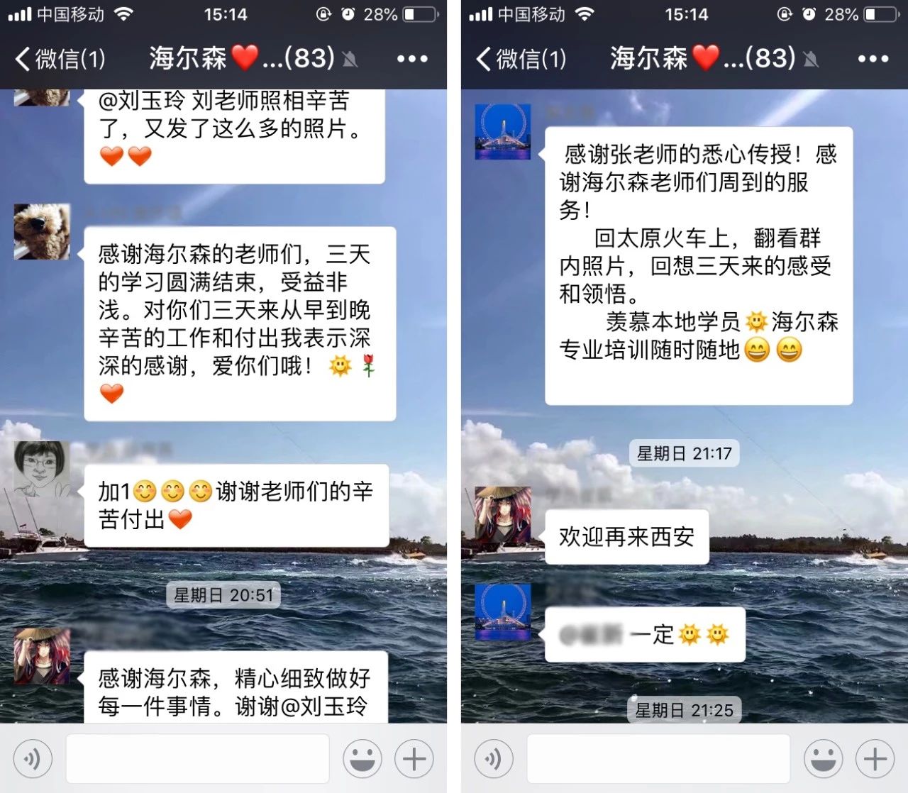 微信图片_20210708091736.jpg