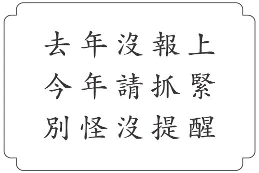 微信图片_20210708091803.jpg
