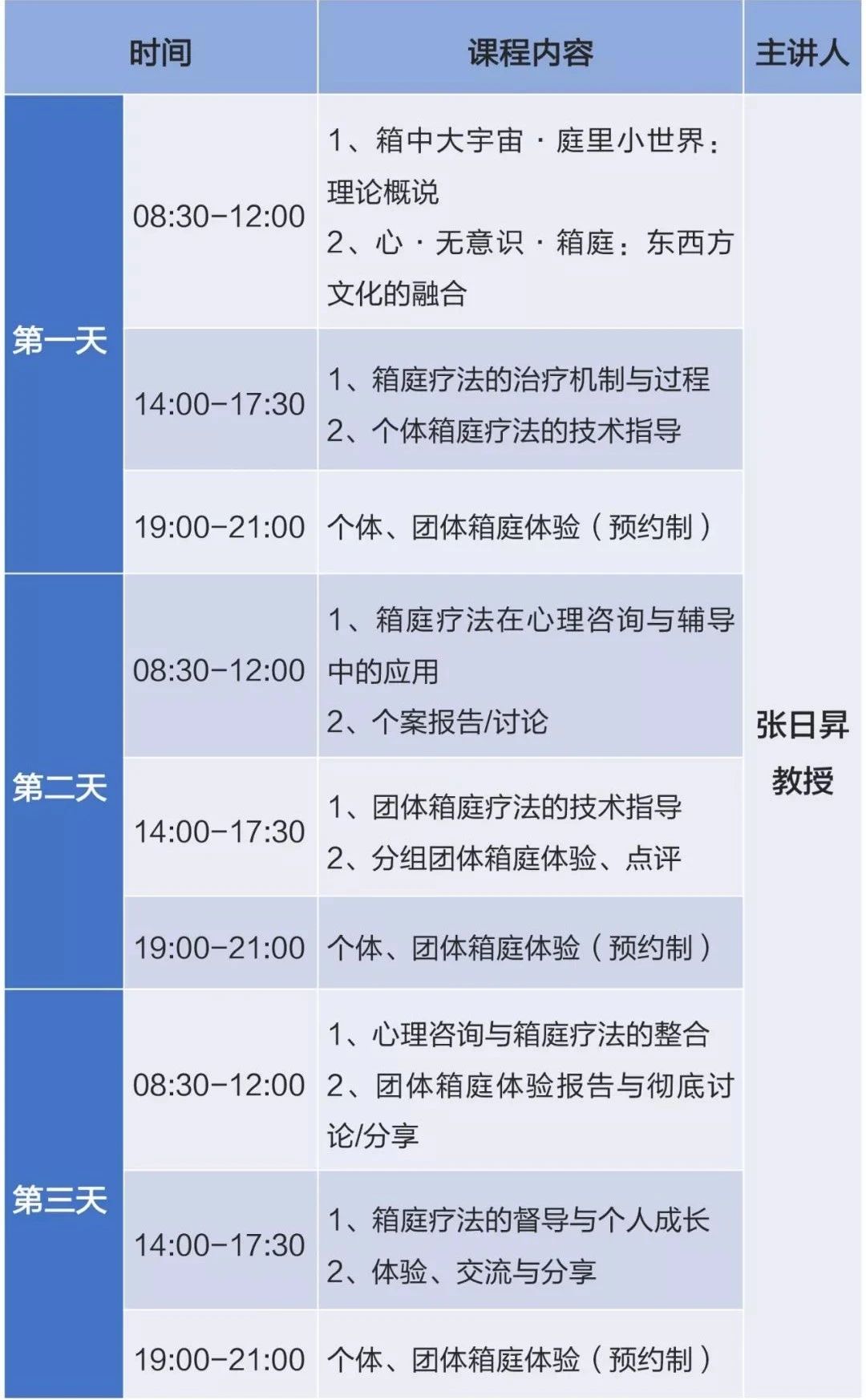 微信图片_20210708091809.jpg