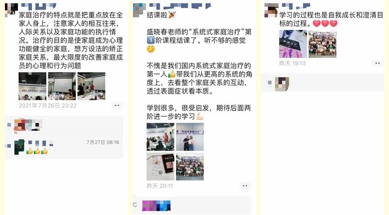 微信图片_20210803100627.jpg