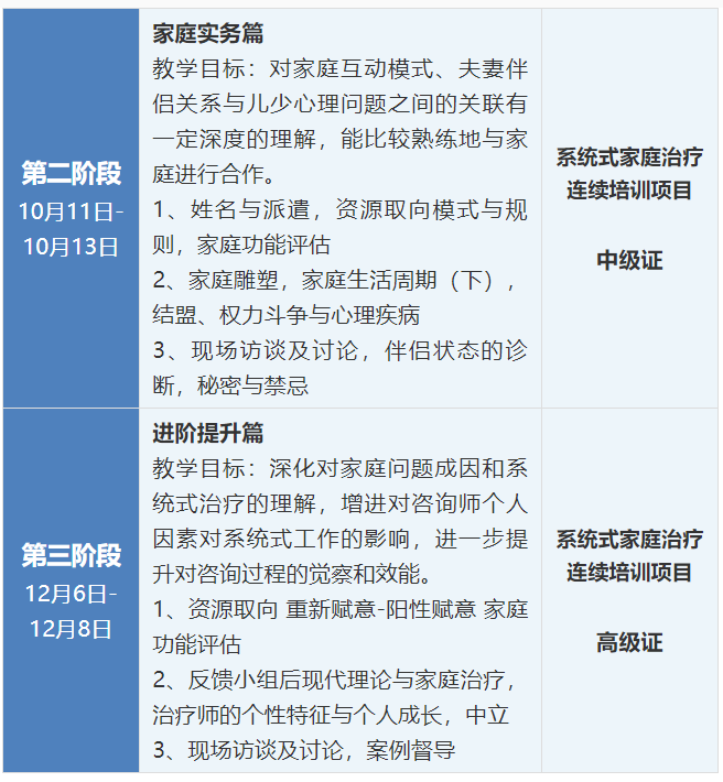 微信图片_20210803100633.png