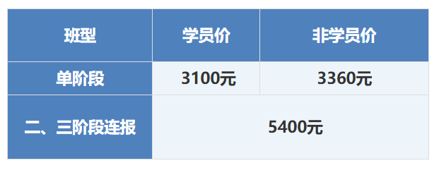 微信图片_20210803100636.png