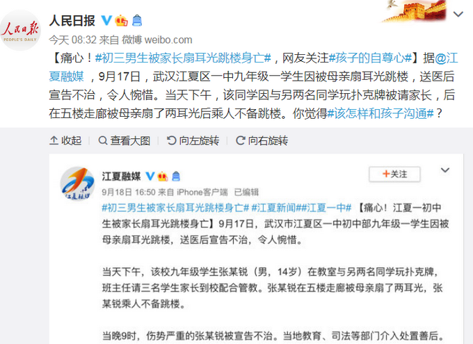 微信图片_20210818102301.png