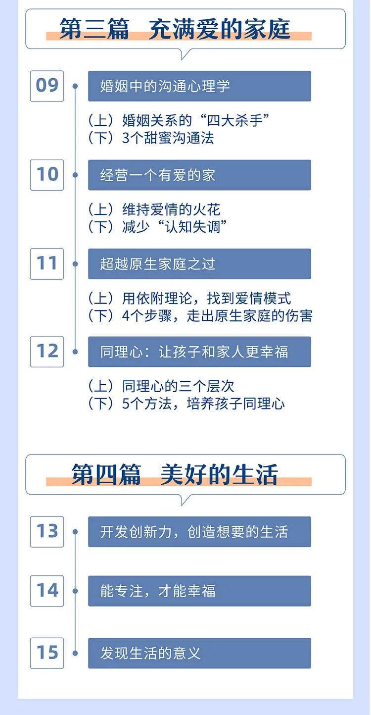 微信图片_20210818102357.png