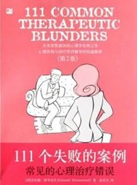 微信图片_20210917101522.jpg