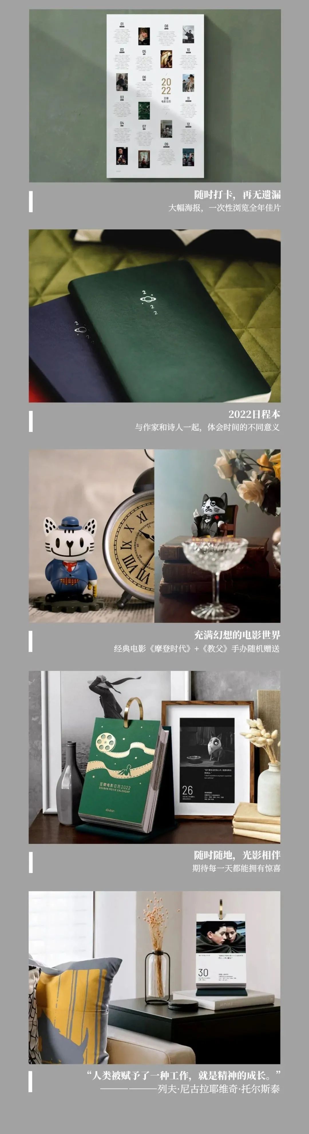 微信图片_20211102093239.jpg