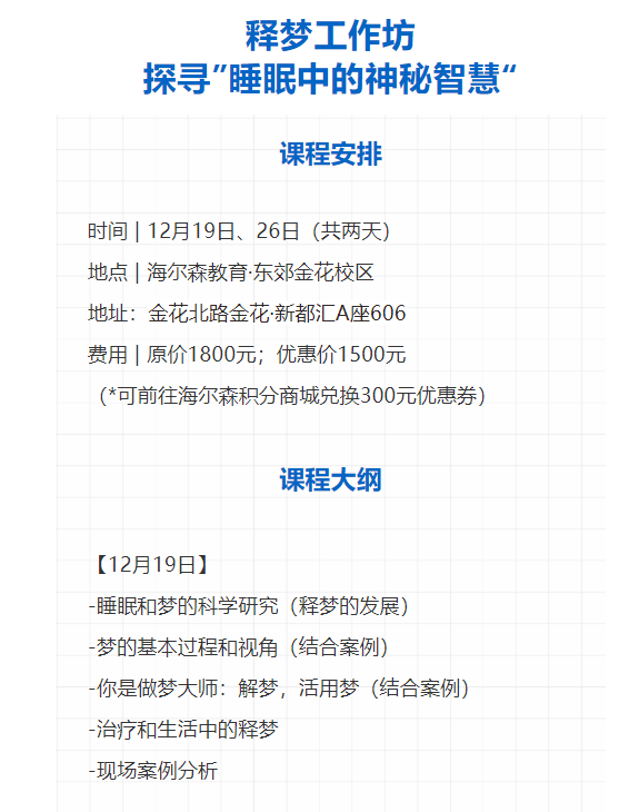 微信图片_20211201092235.png